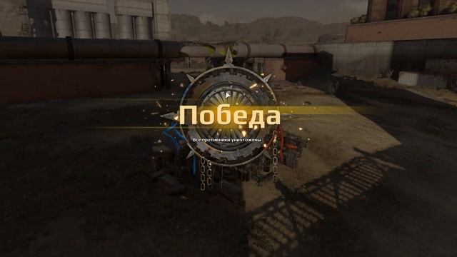 🐟Переливы · Crossout/Кроссаут