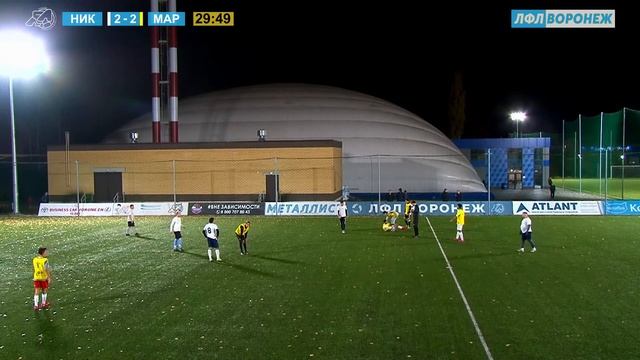 1/4 Бронзового кубка. Никольское - Марсель. Вторая лига. Осенний кубок. ЛФЛ Воронеж. смотреть онлайн