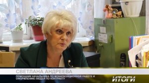 СЛУЖБА ПО КОНТРАКТУ