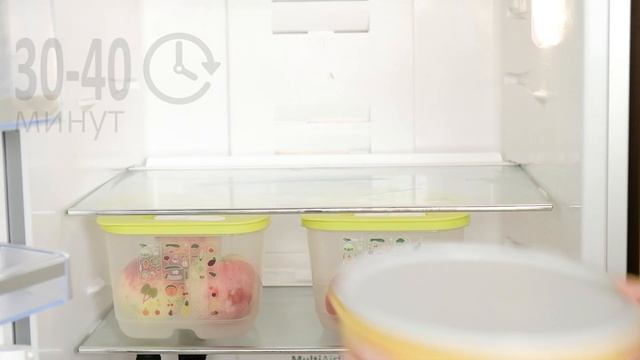 Мельница "Фантазия" с крупной вставкой смотреть онлайн