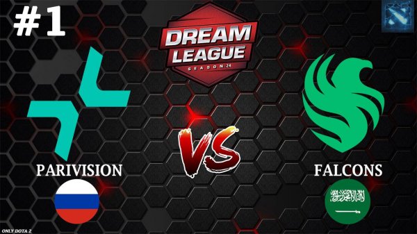 ПАРИВИЖН ПРОТИВ ФАЛКОНС! | PARIVISION vs Falcons #1 (BO3) DreamLeague S24