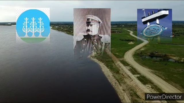 День народного единства 4 ноября 2024 смотреть онлайн