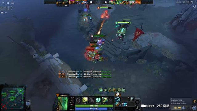 Тест бандуры Dota 2 смотреть онлайн