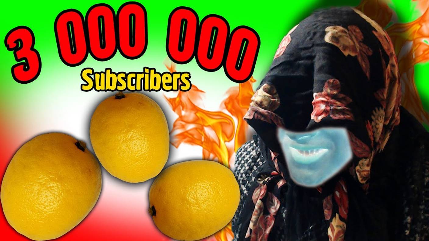 Что ТВОРИТСЯ на 3 000 000 ПОДПИСЧИКОВ смотреть онлайн