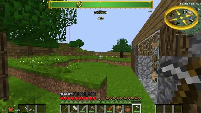 Minecraft Властелин Колец #8 смотреть онлайн