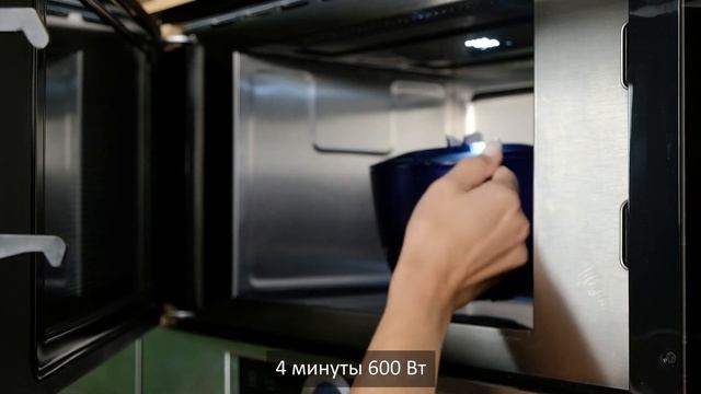 Винегрет за 15 минут с овощерезкой «Пресс-Компакт» смотреть онлайн