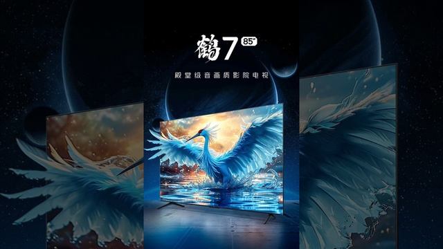 TCL FFalcon Thunderbird Crane 7 TV 2024 models launched in China, starting at 4999 Yuan ($694). смотреть онлайн