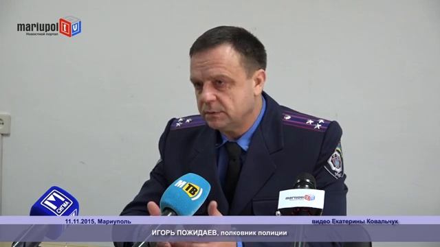 Вместо МРЭО в Мариуполе будут работать специальные сервисные центры смотреть онлайн