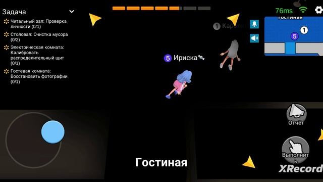 WePlay Космические Обортни