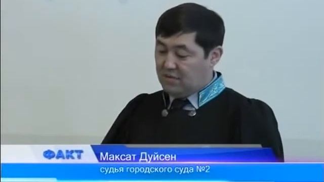 Факт (Рика ТВ) от 24 января 2013 года смотреть онлайн