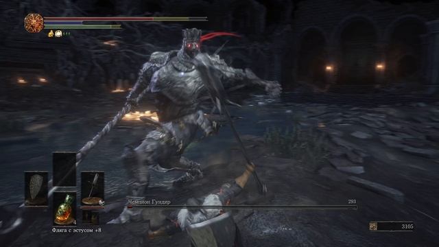 Dark Souls III Прохождение #10 ("Русская озвучка" Два дракона: не не слышал! )