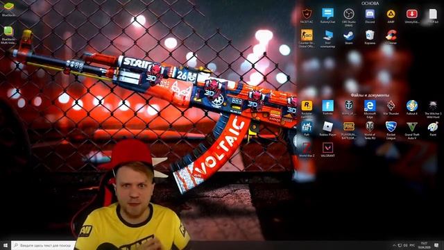 Как Повысить FPS на слабом пк в ксго Лучшие Способы Увеличить Фпс Как Поднять Фпс в cs go смотреть онлайн