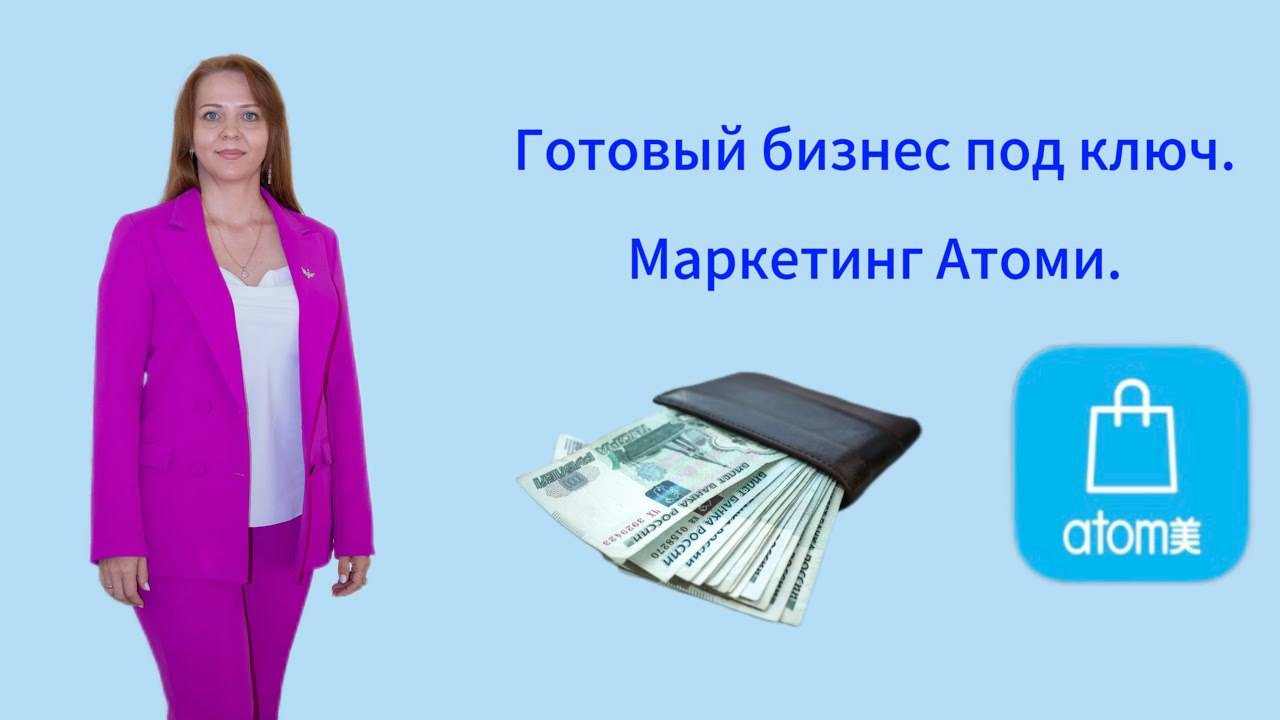 Зарабатывай на партнерских программах смотреть онлайн