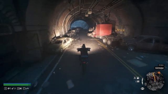 Days Gone ФИЛЬМ 03 смотреть онлайн