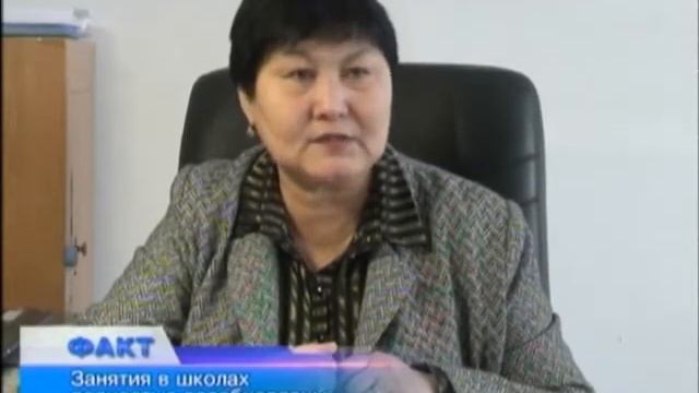 Факт (Рика ТВ) от 4 февраля 2014 года смотреть онлайн