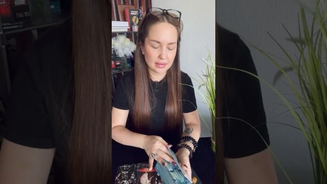 01-11-2024 смотреть онлайн