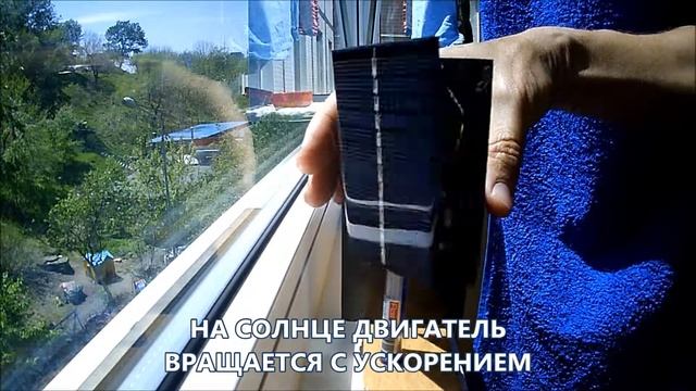 Двигатель Мендосино парящий на шариковой ручке. смотреть онлайн