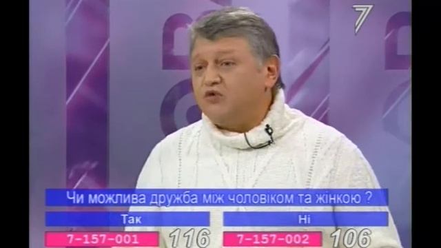 Прямая речь 11 11 11 смотреть онлайн