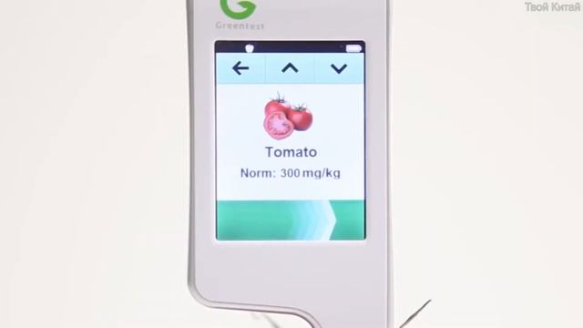 Нитратомер Greentest (высокая точность), товар с aliexpress. Недорого из Китая смотреть онлайн