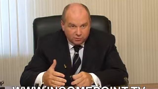 IncomePoint.tv: признаки фиктивного и лжебанкротства смотреть онлайн