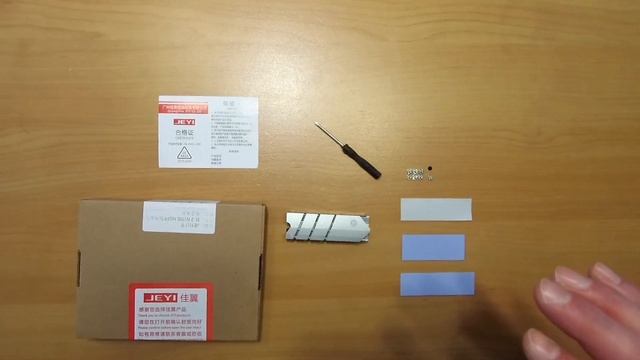 Test du dissipateur FlyFish de chez JEYI pour SSD M.2 NVME смотреть онлайн