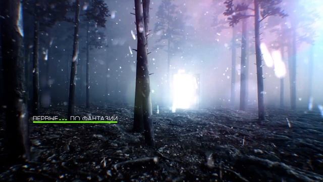 ID TV-3 WINTER (directors Cut)