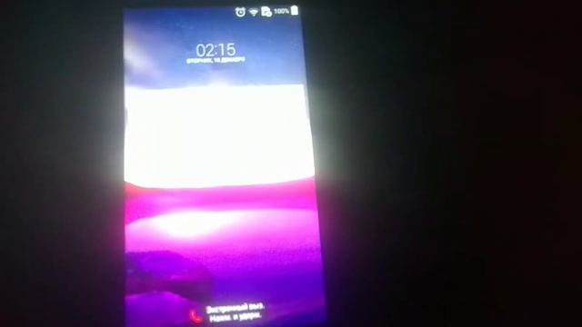 LG D690 G3 Stylus - Аккумулятор полностью заряжен смотреть онлайн