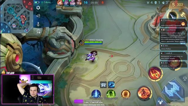 😻ЛАМПОВЫЙ СТРИМ ПО MOBILE LEGEND BANG BANG 💥 В КОМПАНИИ ПОДПИСЧИКОВ 🎮 МОБАЙЛ ЛЕДЖЕНС ТРАНСЛЯЦИИ МЛБ смотреть онлайн