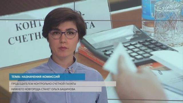 ХОРОШО ЛИ В НИЖНЕМ ЖИТЬ Видео Gorky TV смотреть онлайн