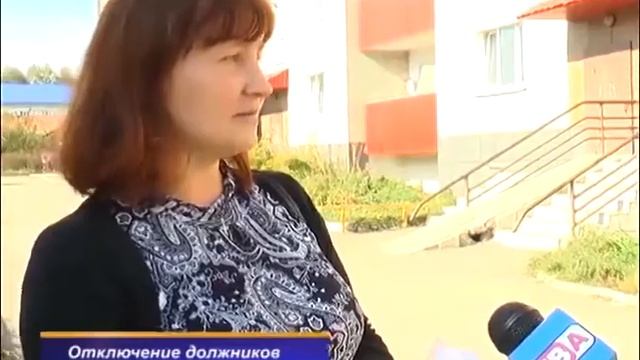 24 часа 21 09 2016 Отключение должников от тепла смотреть онлайн