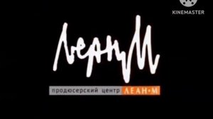 Where's Lunch/Worldwide Pants/HBO IP/Lean-M OOO/Sony Pictures Television/STS (2009)