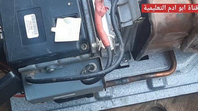 طريقة اكتشاف العطل سخان Ariston/chauff-auto وطريقة اصلاحه смотреть онлайн