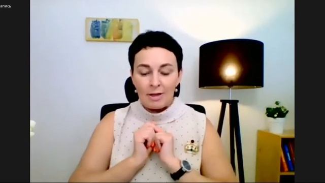 Хотите наконец то понять что такое Система,Технология, КОНЦЕПЦИЯ ЗДОРОВЬЯ? смотреть онлайн