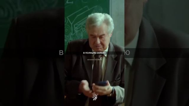 Этот мир уже невозможно изменить — OUTCOME.TV смотреть онлайн
