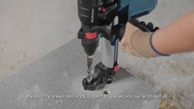 Bosch ProCORE18V: Opinie użytkowników смотреть онлайн