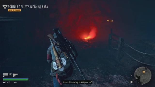 DAYS GONE 60 fps FHD PS5 Walkthrough - O'brian mission, new freaker -Sprinter, Scizzo alive смотреть онлайн