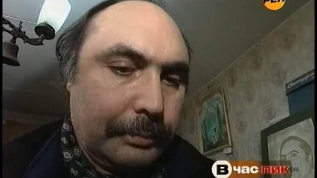 Станислав Айдинян в телепередаче "В час пик" - REN TV - О Синглтонах - Одинокие и счастливые смотреть онлайн