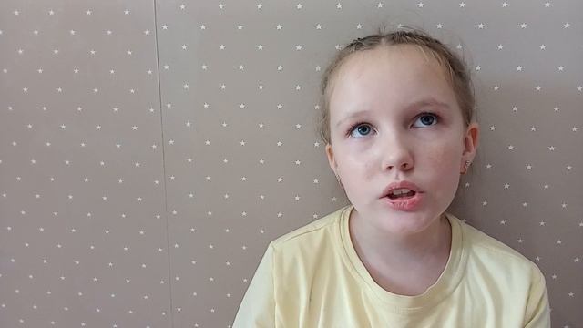 затичные легенды