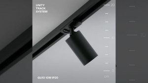 Трековый светильник Maytoni Technical TR020 1 GU10 B