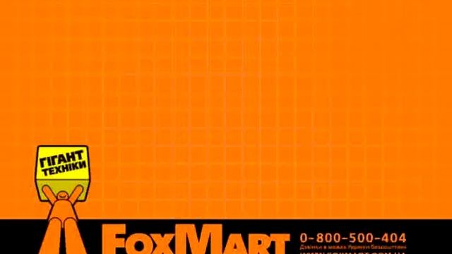 FoxMart School Lenovo notebooke 3.flv смотреть онлайн