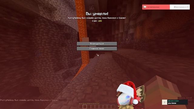 операция: сбежать из крыма [хайлайты с твича] смотреть онлайн