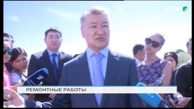 РЕМОНТНЫЕ РАБОТЫ смотреть онлайн