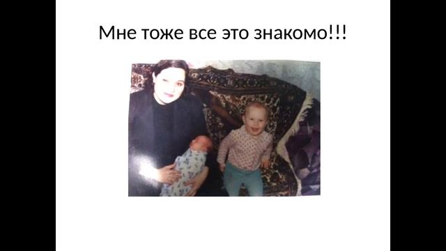 Анна Премьера - Как из безденежья перебраться в 
