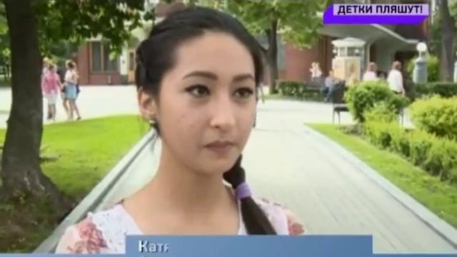 Energizer Kids Dance 2015