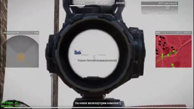 ARMA3(Russian UTF) смотреть онлайн