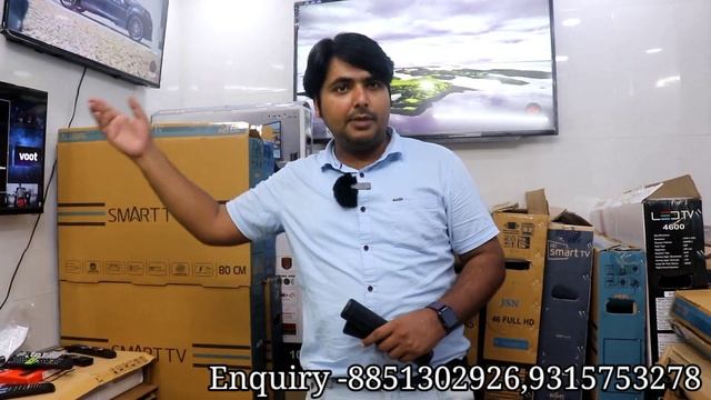 Cheapest 4K LED Tv Market In Delhi | Wholesale/Retail | COD Available! Arihant Infotech Delhi смотреть онлайн