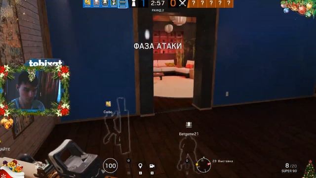Идем в РАНГИ/Калибровка/Tom Clancy’s Rainbow Six Siege смотреть онлайн