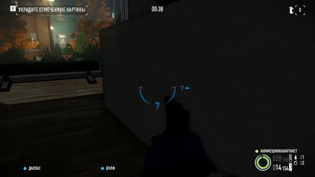 Payday 2 Мой первый миллион смотреть онлайн