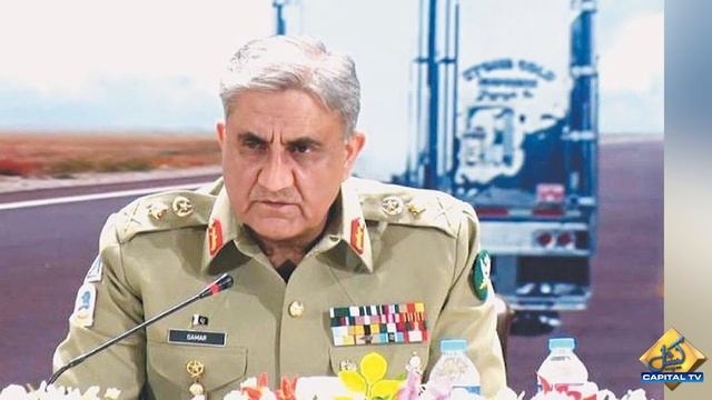 Pakistan Ke FATF Grey List Say Nikalnay Ke Imkanaat Roshan | Capital TV смотреть онлайн
