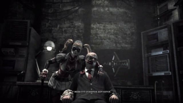 Batman: Arkham Asylum Прохождение на русском Часть 1 смотреть онлайн